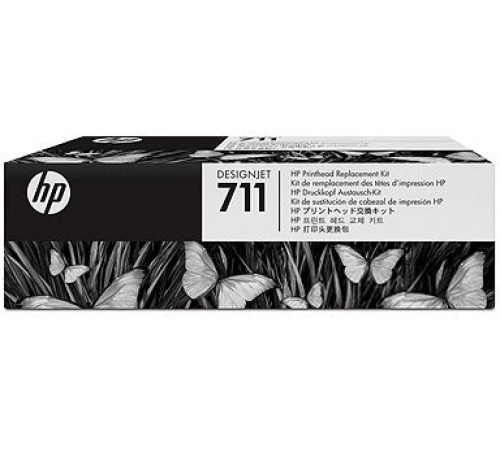 Печатающая головка HP Designjet 711 C1Q10A