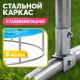 Батут Sundays Favorite Premium 10FT голубой, с сеткой, с лестницей