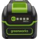 Аккумулятор Greenworks G40HP5 40В/5 Ач