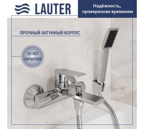 Смеситель Lauter Reef 21CK6678C + Serene 21S00103