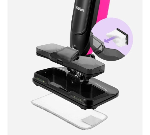 Вертикальный моющий пылесос Kitfort KT-5232