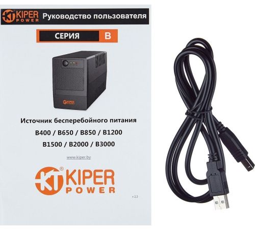 Источник бесперебойного питания Kiper Power B1200 USB 1200VA/720W