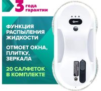 Робот для мытья окон Даджет dBot W200