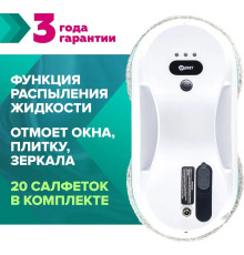 Робот для мытья окон Даджет dBot W200