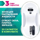 Робот для мытья окон Даджет dBot W200