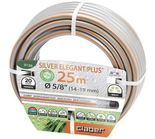 Шланг Claber Silver Elegant Plus 9126 5/8