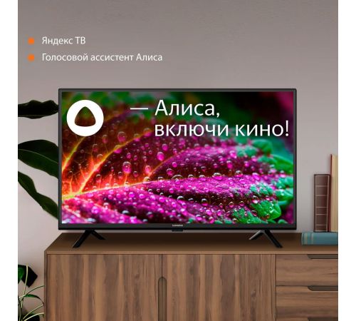 Телевизор SunWind SUN-LED32XS300