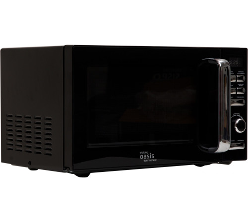 Микроволновая печь Making Oasis Everywhere MW-80EB