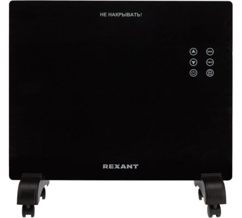 Конвектор Rexant 60-0112