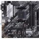 Материнская плата ASUS Prime B550M-A/CSM