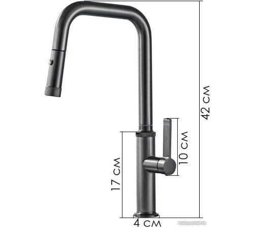 Смеситель Ekko E6002-21