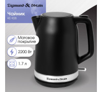 Электрический чайник Zigmund & Shtain KE-928