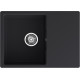Кухонная мойка GranFest Urban GF-Urban 668L черный