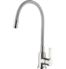 Смеситель Ledeme L74004-9 сатин/серый