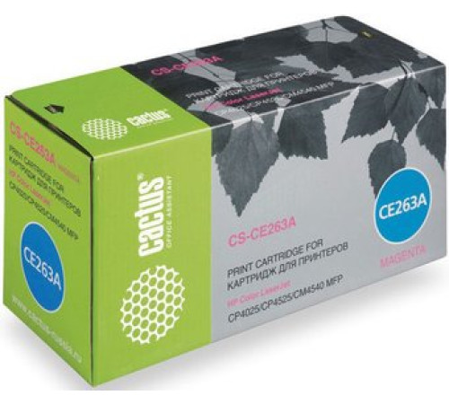 Картридж CACTUS CS-CE263AR аналог HP CE263A