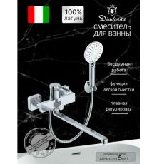 Смеситель Diadonna D172-22