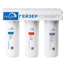 Стационарная система 