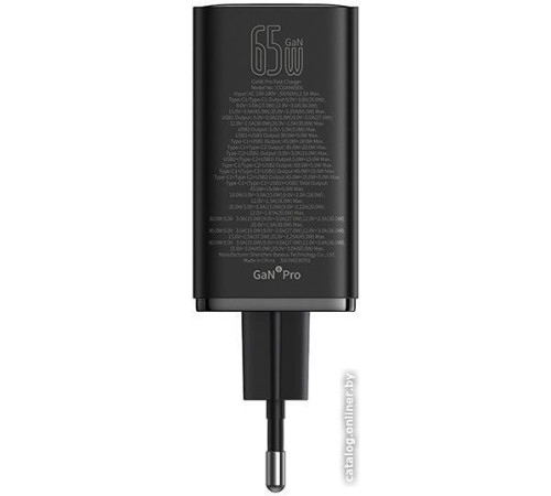 Сетевое зарядное Baseus GaN6 Pro Fast Charger 2C+2U 65W P10162701113-00 черный