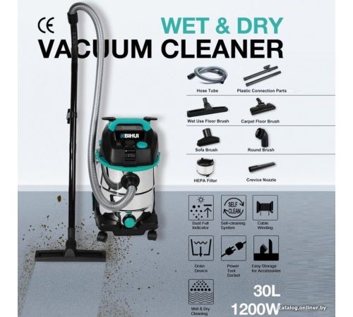 Пылесос BIHUI VCH30
