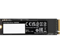 SSD Gigabyte Aorus Gen4 7300 1TB AG4731TB