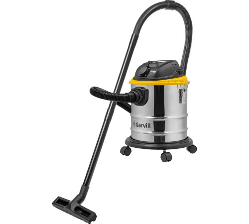 Пылесос Garvill VC1200-20MS