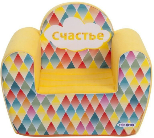 Кресло-мешок Paremo Инста-малыш Счастье PCR317-18