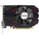 Видеокарта AFOX Radeon RX 550 4GB GDDR5 AFRX550-4096D5H5
