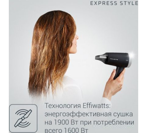 Фен Rowenta CV1810F0