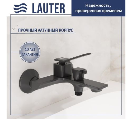 Смеситель Lauter Allure 21CK6618QP + Душевой гарнитур 213GM