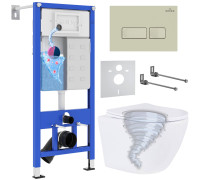 Унитаз подвесной Roxen Antares Tornado в комплекте с инсталляцией StounFix Dual Fresh 6 в 1 968326 кнопка: пастель бежевый