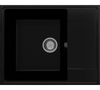Кухонная мойка Ulgran QUARTZ Prima 605-07 уголь
