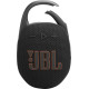 Беспроводная колонка JBL Clip 5 черный