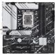 Материнская плата ASUS Prime B760M-A WiFi D4