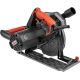 Дисковая циркулярная пила ELITECH CS 1875E E2206.029.01