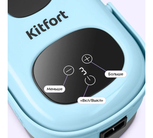 Пароочиститель Kitfort KT-9303