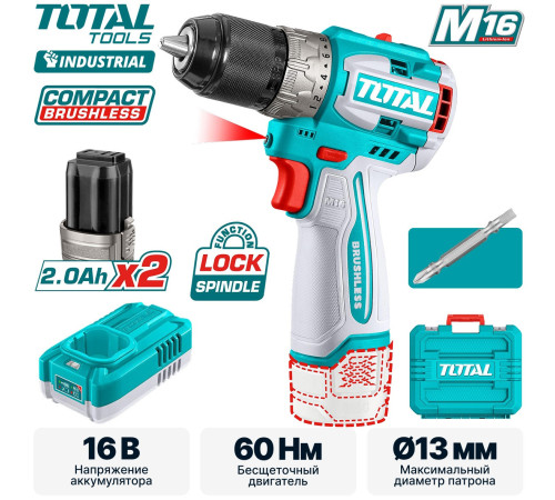 Дрель-шуруповерт Total TDLI16682 с 2-мя АКБ, кейс