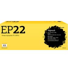 Картридж T2 TC-CEP22 аналог Canon EP-22