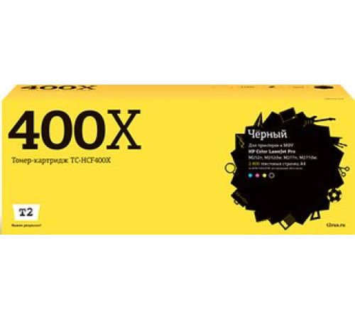 Картридж T2 TC-HCF400X аналог HP 201X CF400X