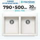 Кухонная мойка Polygran Brig 790 белый хлопок