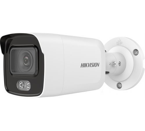 IP-камера Hikvision 2CD2027G2-LUC 4 мм