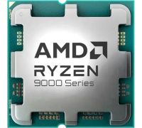 Процессор AMD Ryzen 7 9850X3D