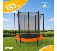 Батут GoUP Elite-D183 с сеткой, оранжевый
