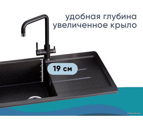 Кухонная мойка Ulgran U-507 345 шоколад