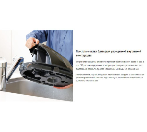 Утюг Panasonic NI-GT500NTW