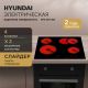 Варочная панель Hyundai HHE 6673 BG