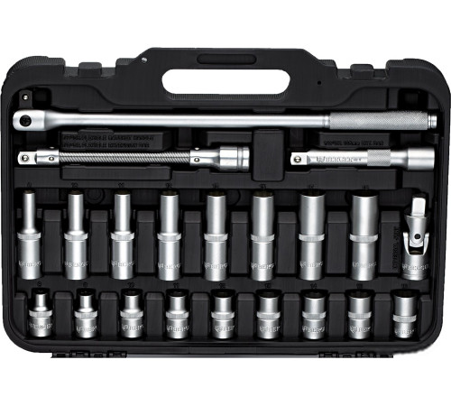 Универсальный набор инструментов Berger BG050-12 50 предметов