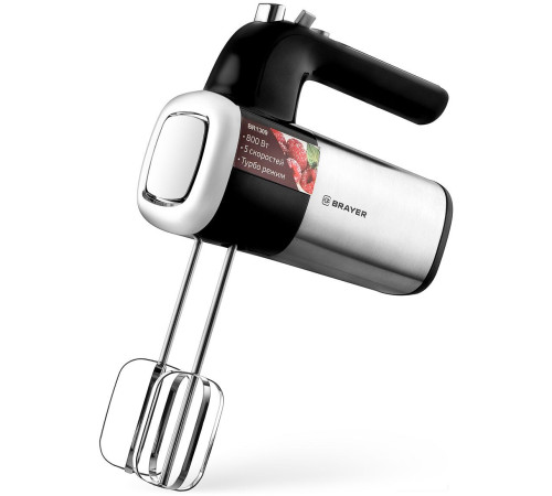 Миксер Brayer BR1309