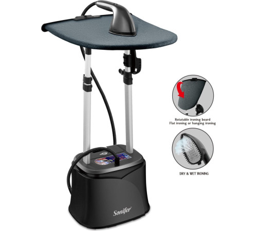 Отпариватель Sonifer SF-9123