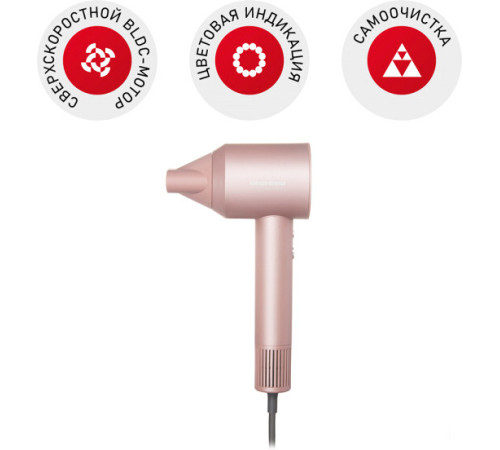 Фен Redmond Редмонд HD1701 розовый