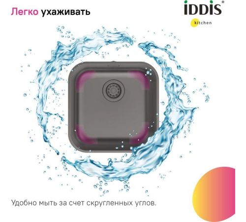 Кухонная мойка IDDIS Mate MAT44GMi77